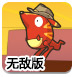 风暴来临前，美国航司豁免东海岸航线改票费