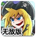 监管明确非车险“报行合一” 为无序竞争踩刹车