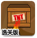 一周展望：特朗普再度抛出“关税炸弹”，黄金牛市不言顶！